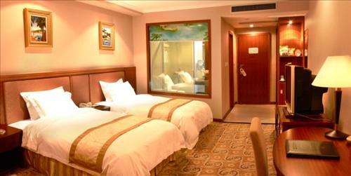 Holiday Inn Triumphal Guangzhou Værelse billede